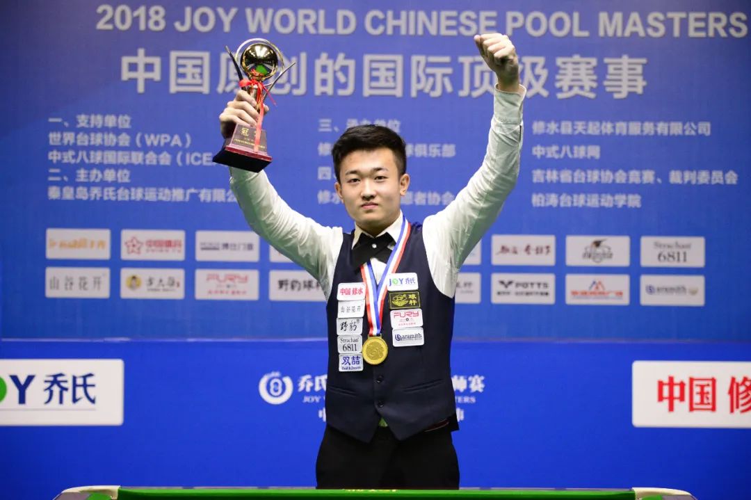 CBA:四川丰谷酒业男篮97-105深圳马可波罗男篮.