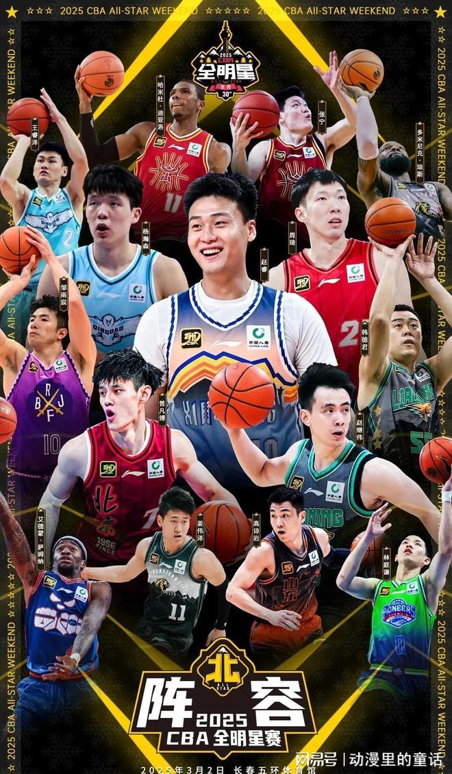 在这股新风 在这股新风