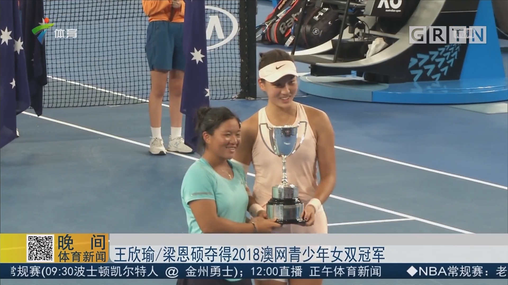 保罗的到来 保罗的到来