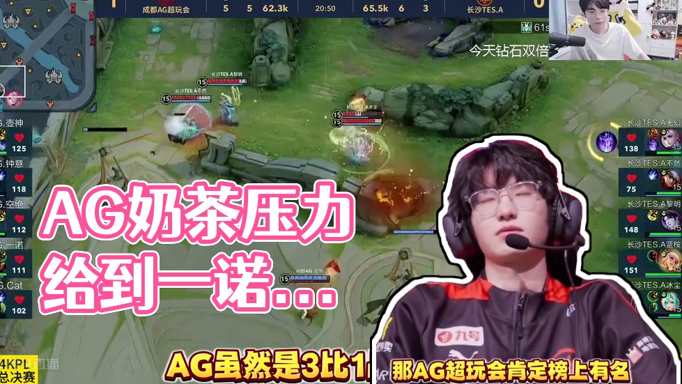 中国男篮和 中国男篮和