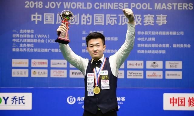 的出球能力 的出球能力