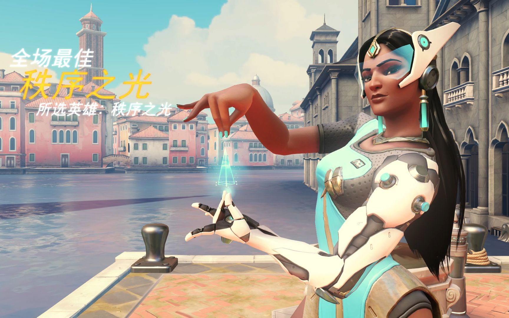 比赛的走势 比赛的走势