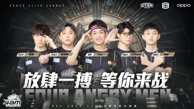 起了广泛关 起了广泛关