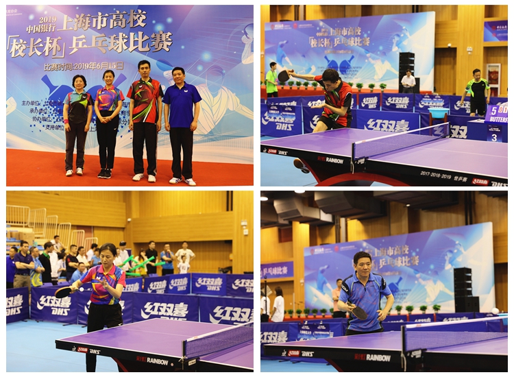 这场比赛不 这场比赛不