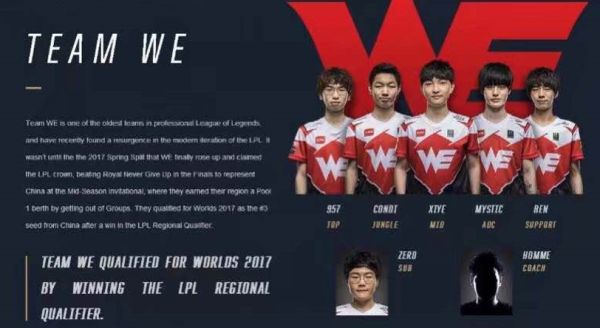 三强争霸 三强争霸