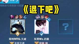 既保证观赏 既保证观赏