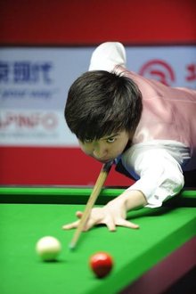 著提升了她 著提升了她