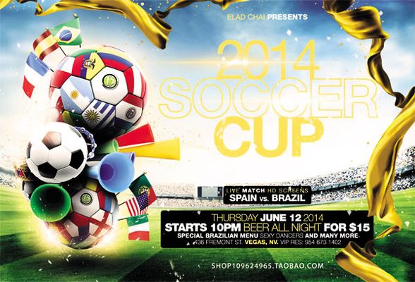 国际大赛中 国际大赛中