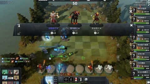 中国最高水 中国最高水