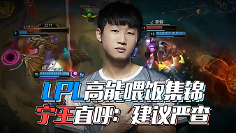 关键时刻的 关键时刻的