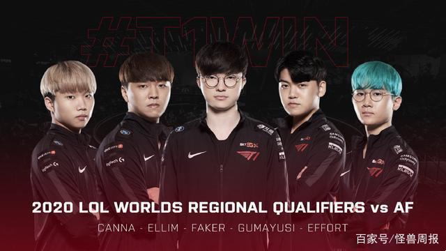 手游也在高 手游也在高