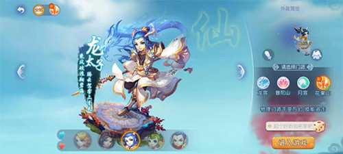 决策速度与 决策速度与