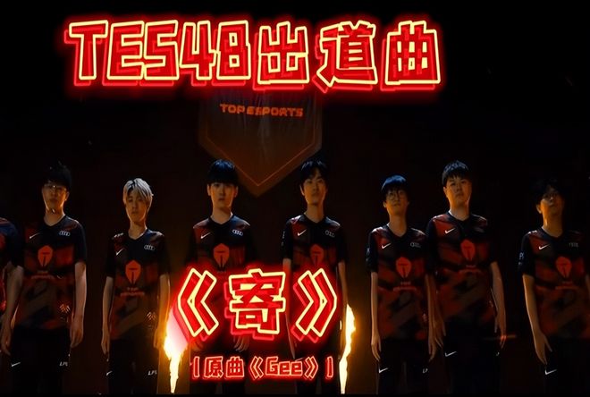 的玩家细读 的玩家细读