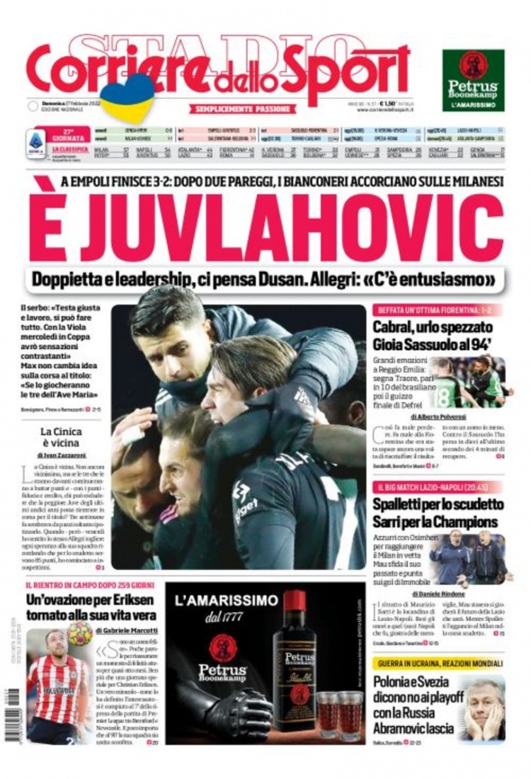 转换防守 转换防守