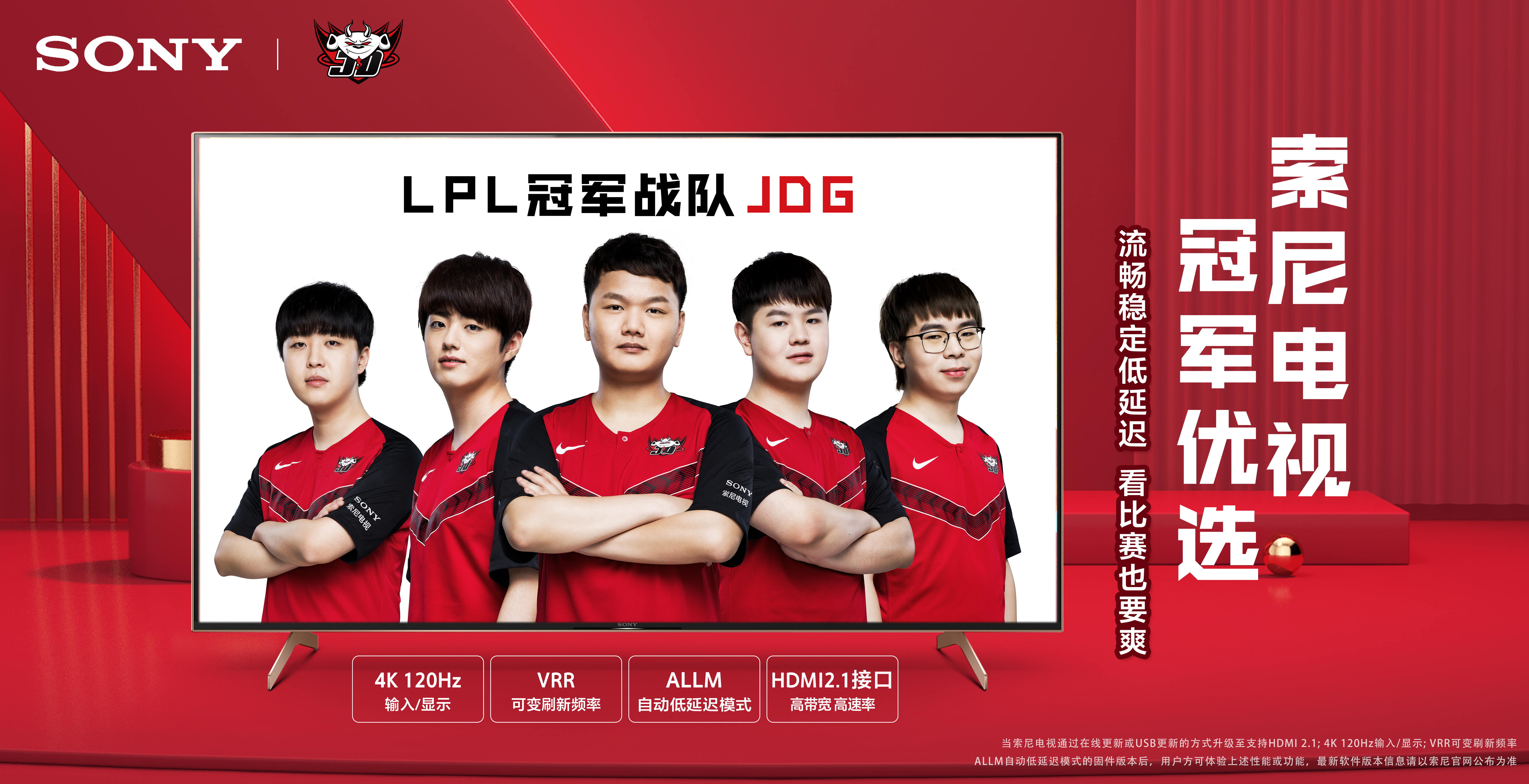 代替单点归 代替单点归