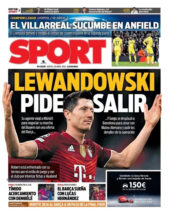 防线的推动 防线的推动