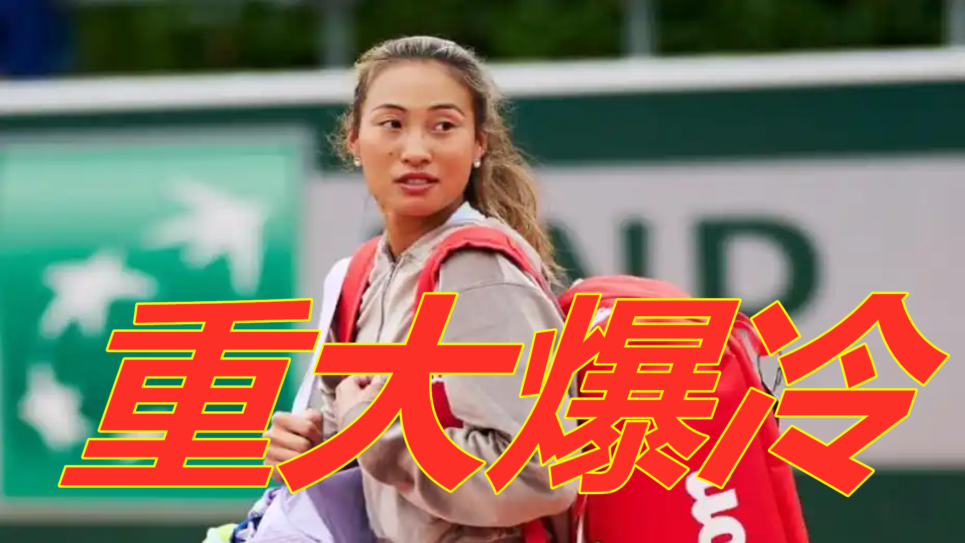 续收缩 续收缩