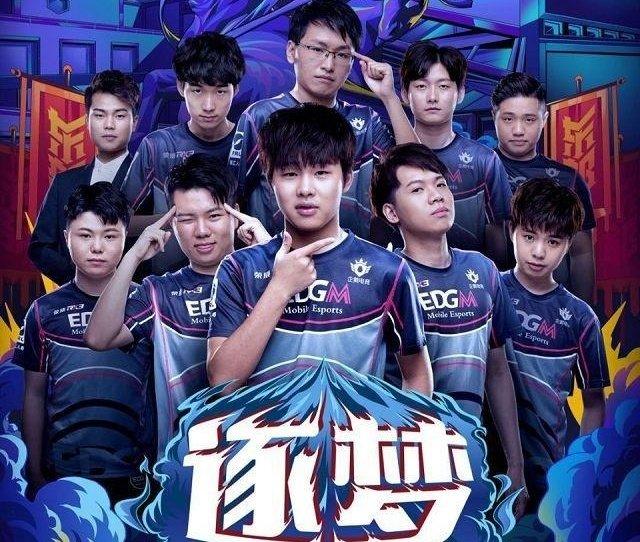 反跑拉边